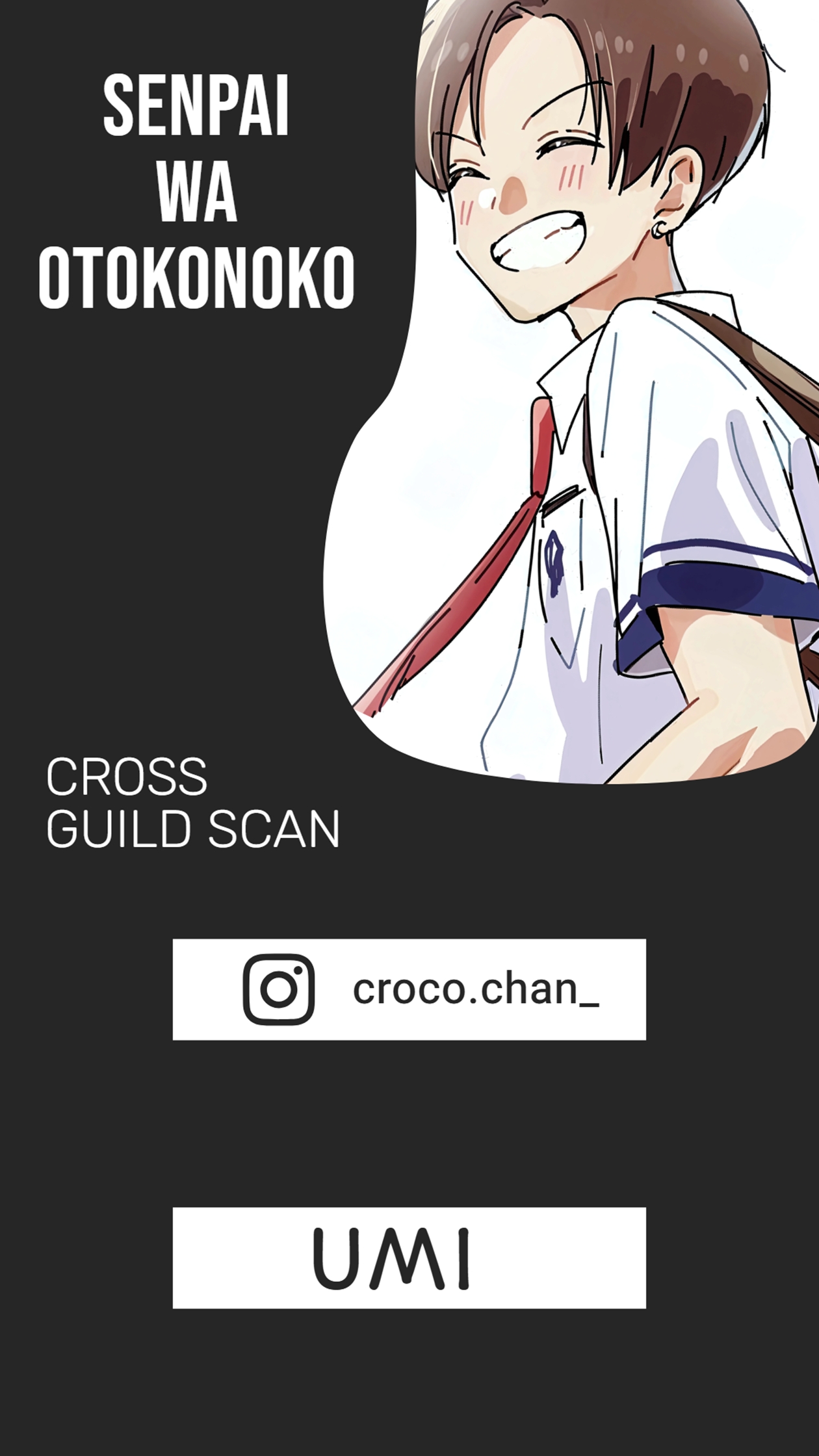 Senpai wa Otokonoko Capítulo 65 - Page 1