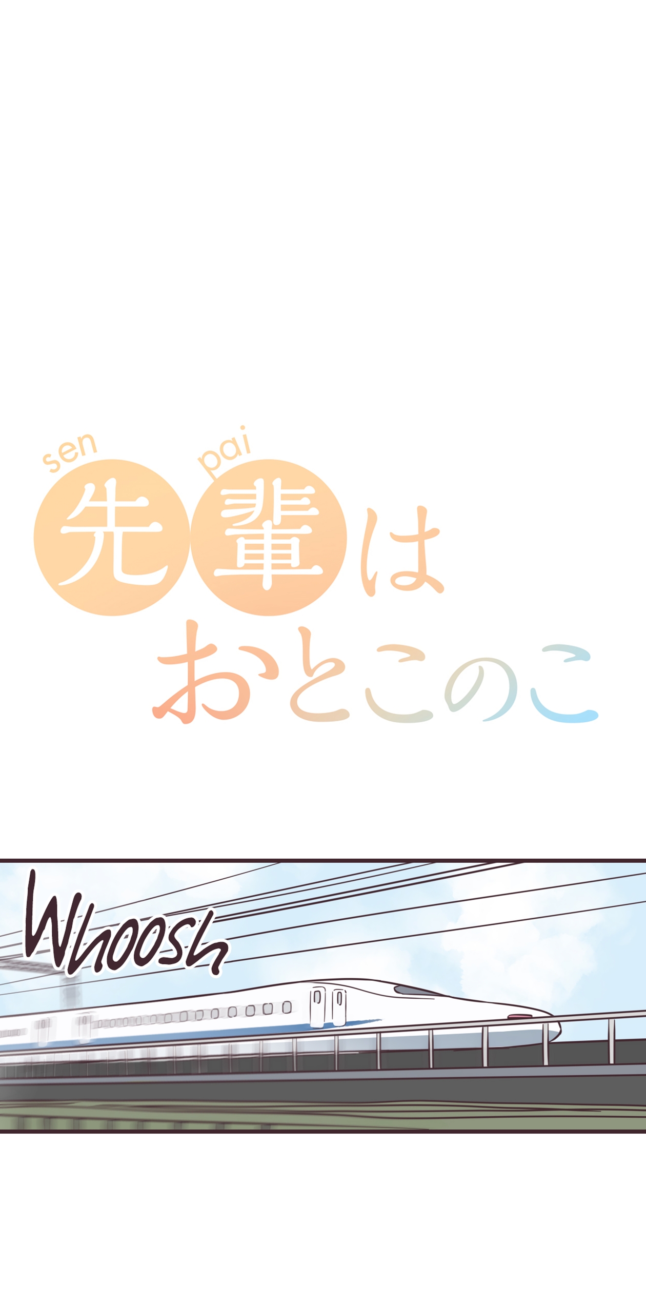 Senpai wa Otokonoko Capítulo 65 - Page 4