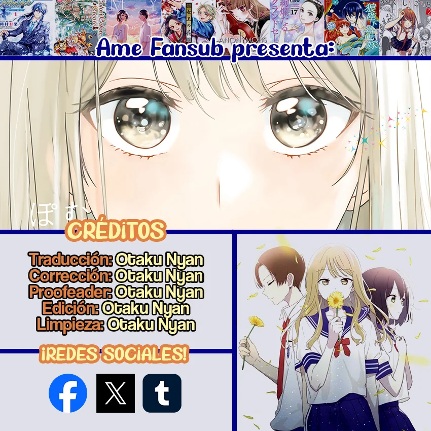 Senpai wa Otokonoko Capítulo 8.5 - Page 1