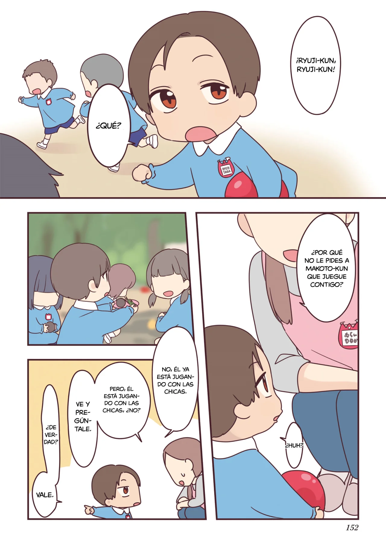 Senpai wa Otokonoko Capítulo 8.5 - Page 11