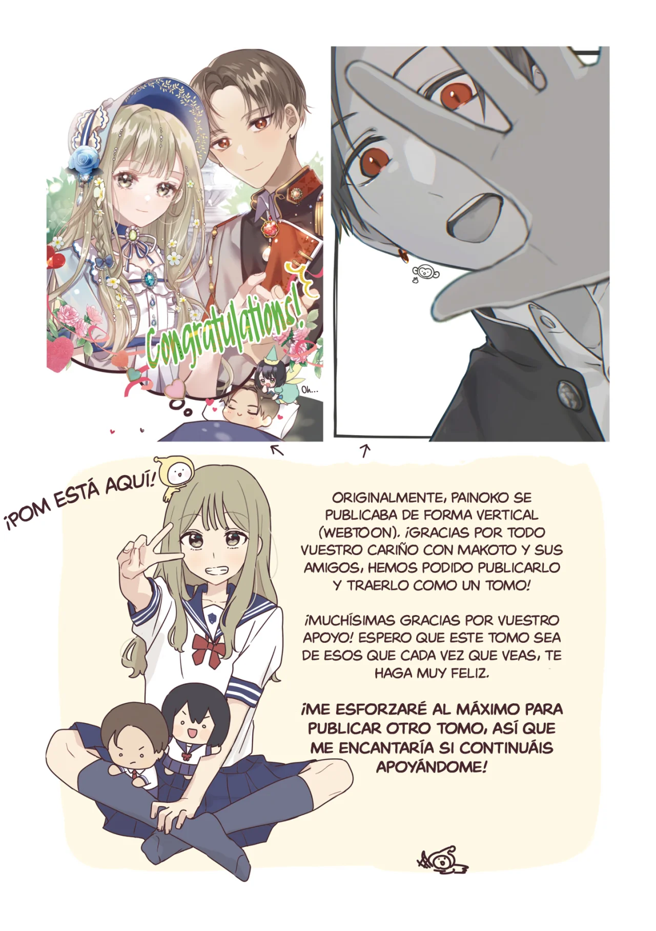 Senpai wa Otokonoko Capítulo 8.5 - Page 20