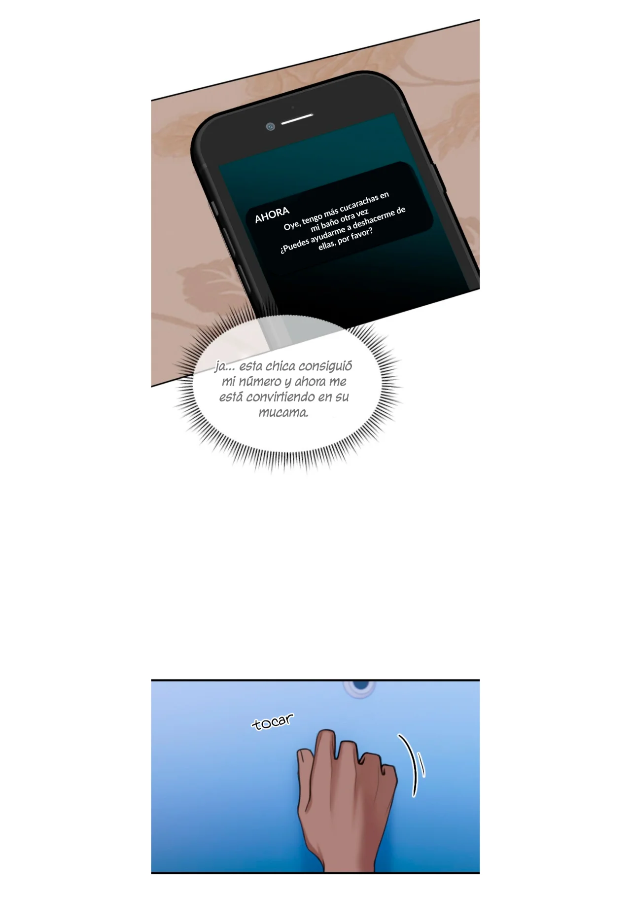 Papercut Dreams Capítulo 44 - Page 7