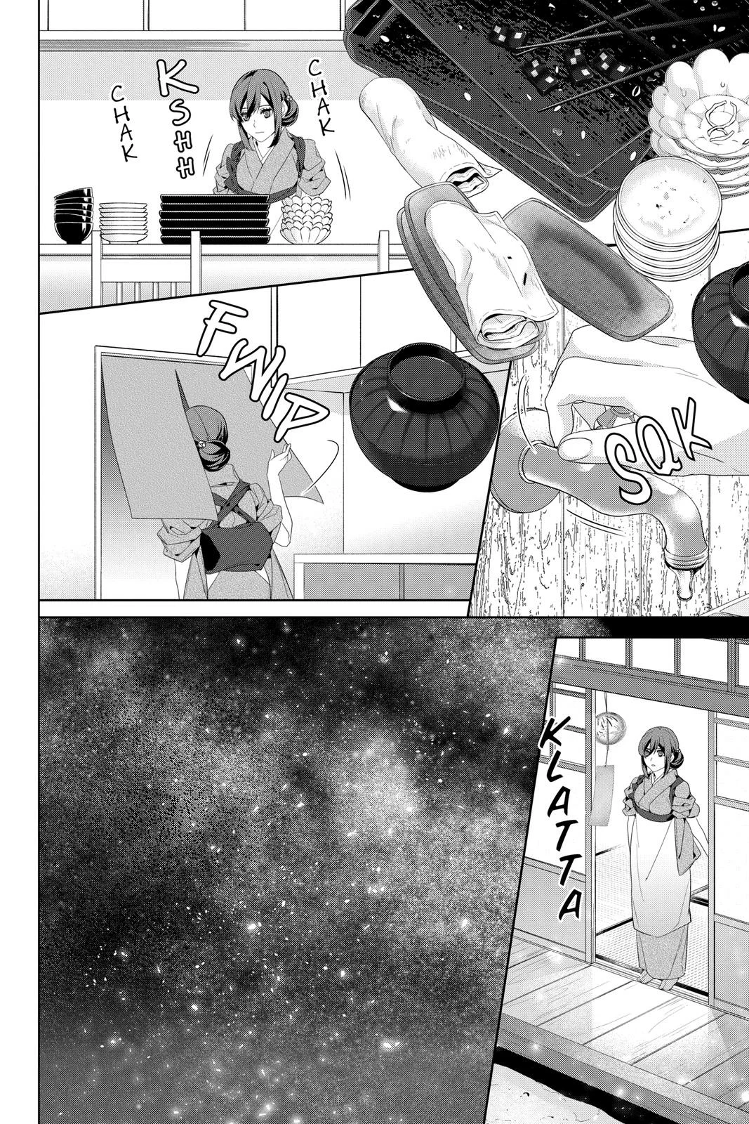 Kakuriyo no Yadomeshi Capítulo 33 - Page 13
