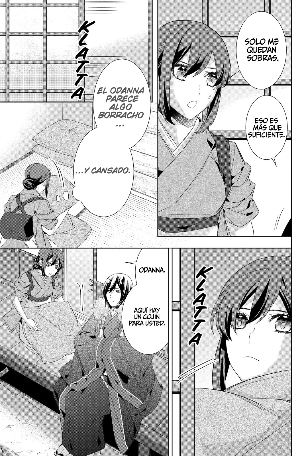 Kakuriyo no Yadomeshi Capítulo 33 - Page 16