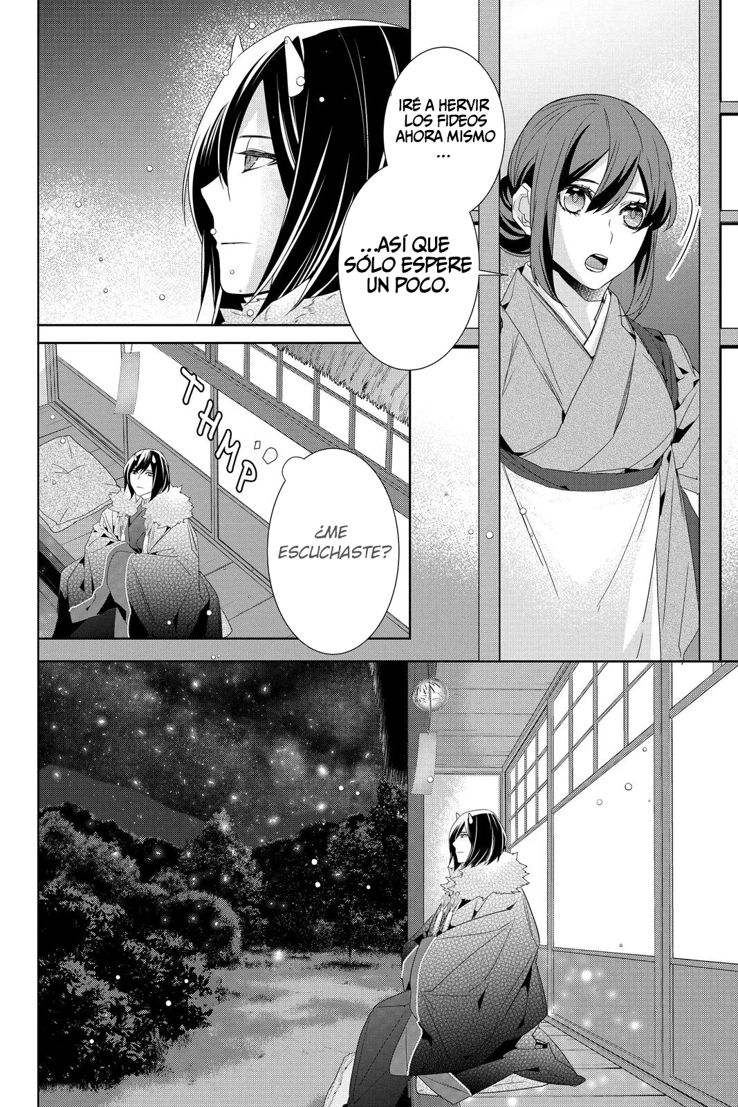 Kakuriyo no Yadomeshi Capítulo 33 - Page 17