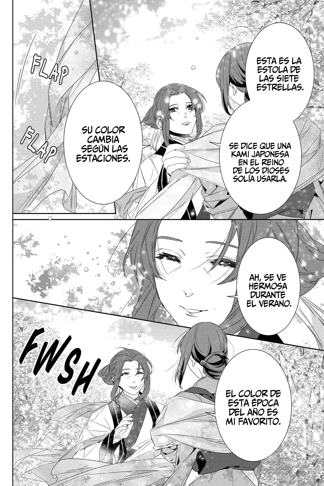 Kakuriyo no Yadomeshi Capítulo 33 - Page 7