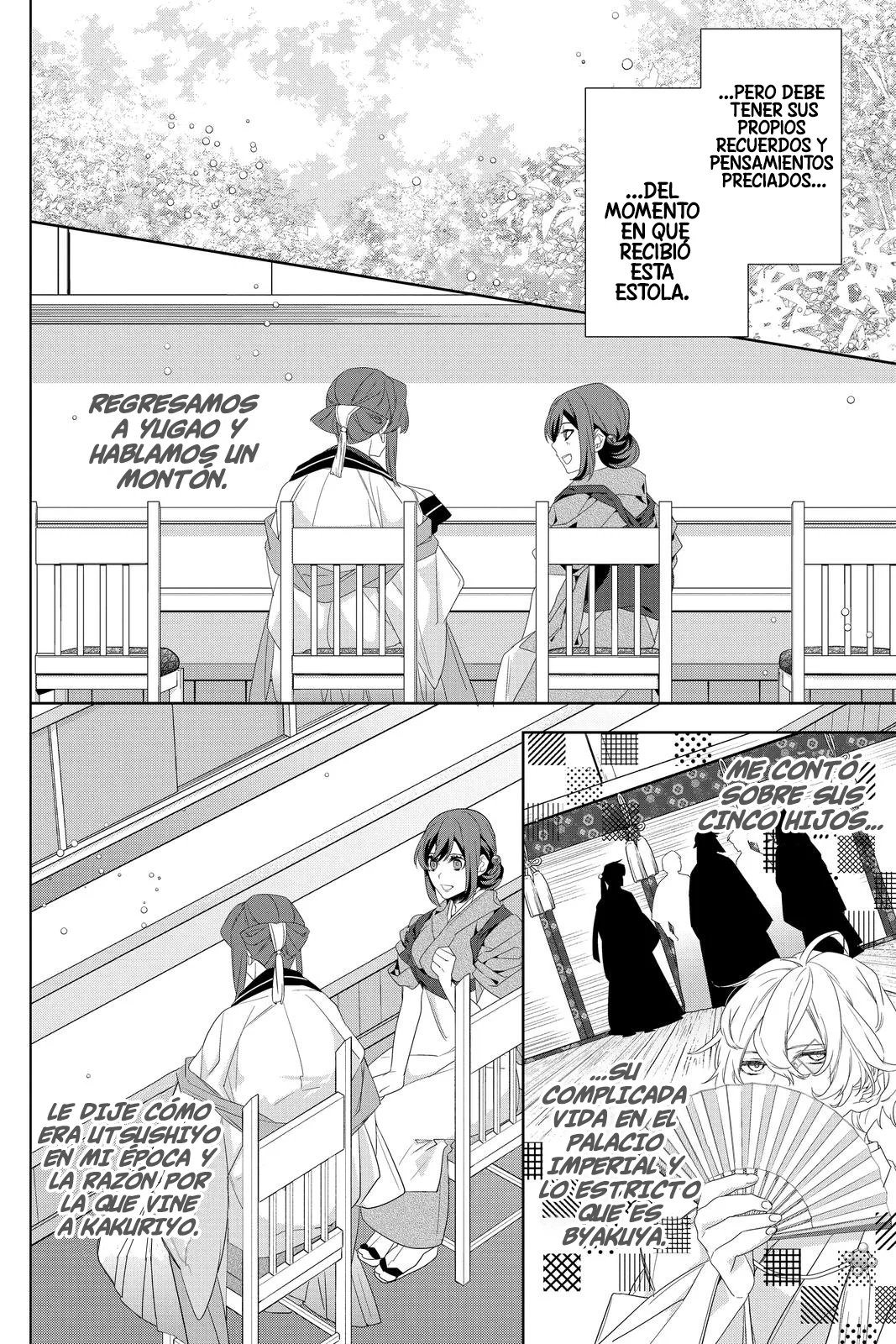 Kakuriyo no Yadomeshi Capítulo 33 - Page 9