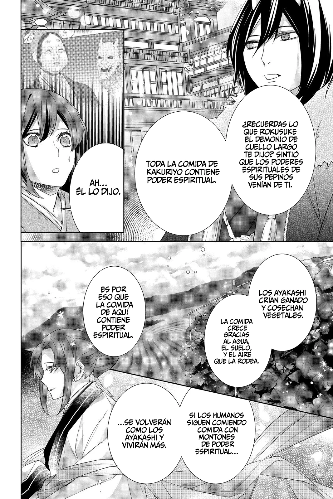 Kakuriyo no Yadomeshi Capítulo 34 - Page 11