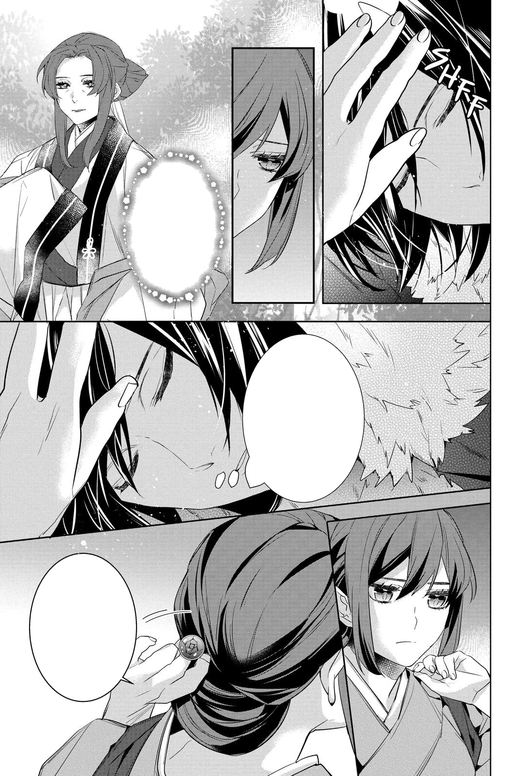 Kakuriyo no Yadomeshi Capítulo 34 - Page 16