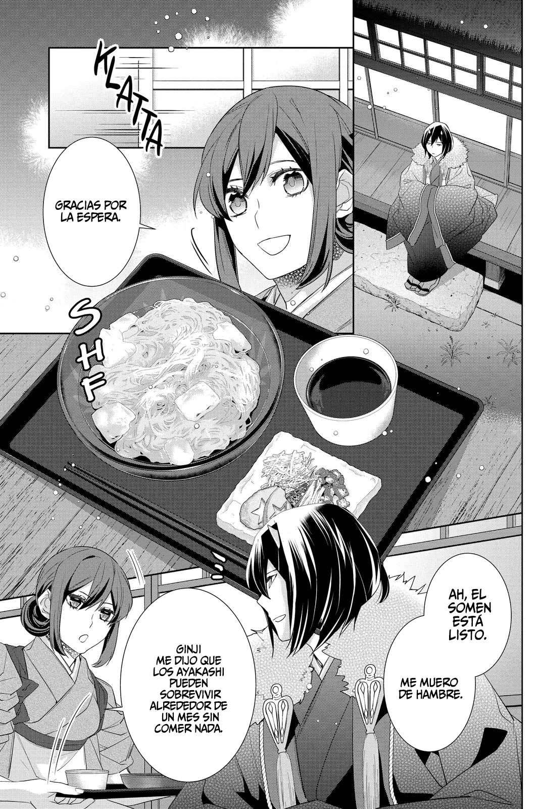 Kakuriyo no Yadomeshi Capítulo 34 - Page 4