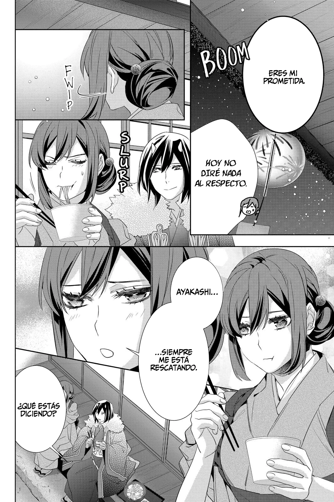 Kakuriyo no Yadomeshi Capítulo 34 - Page 7