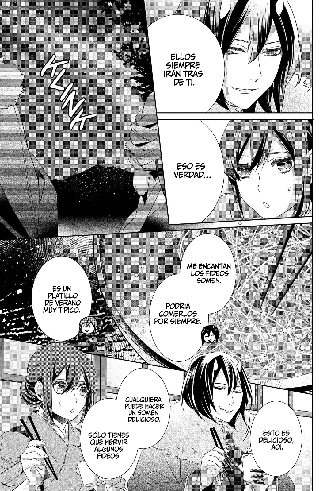 Kakuriyo no Yadomeshi Capítulo 34 - Page 8