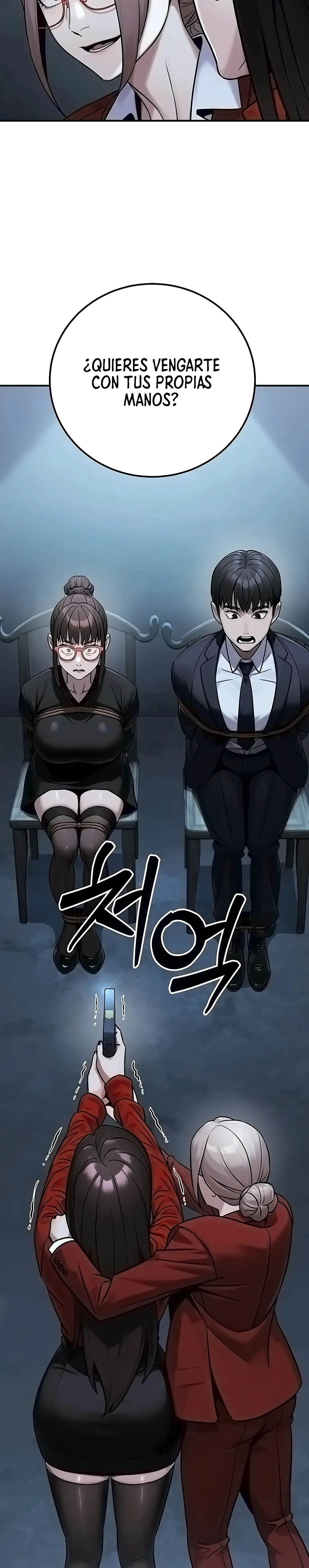 Doble vida Capítulo 38 - Page 26