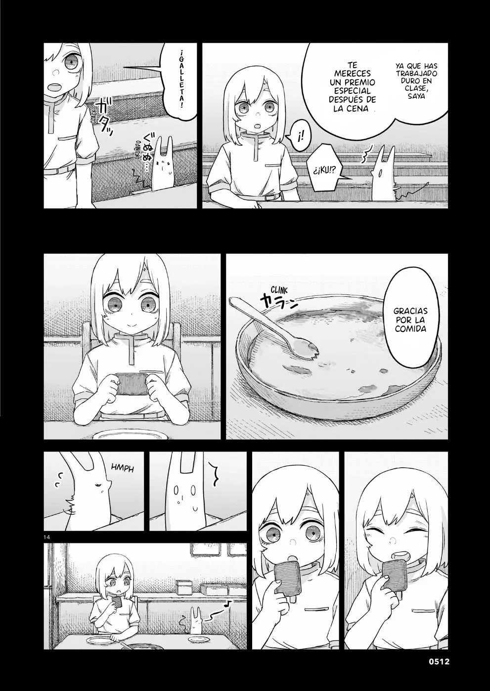Usuzumi No Hate Capítulo 34 - Page 15
