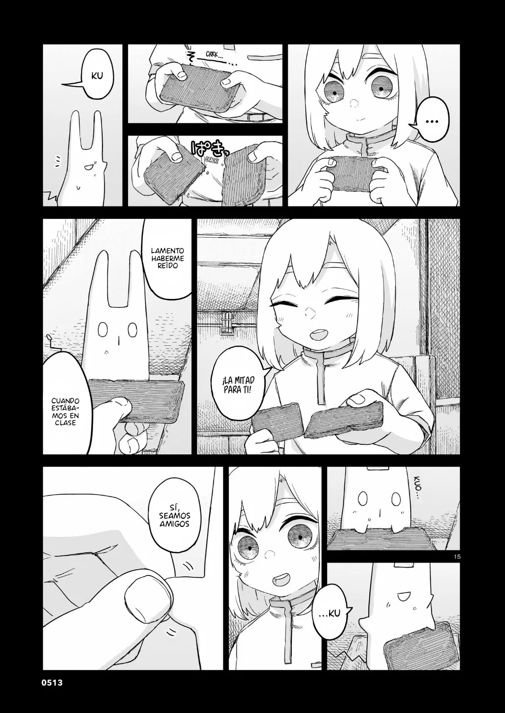 Usuzumi No Hate Capítulo 34 - Page 16