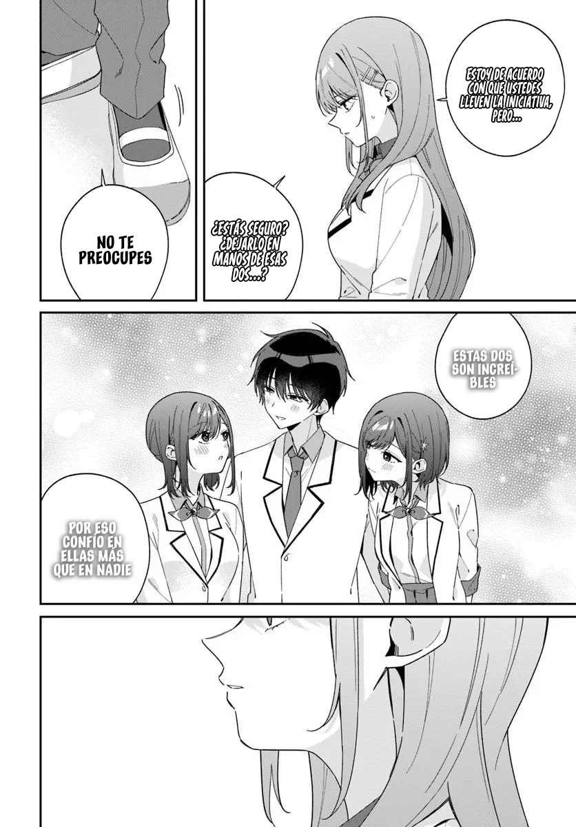 ¿por que no juntar a las gemelas y convertirlas en una novia? Capítulo 10.2 - Page 13