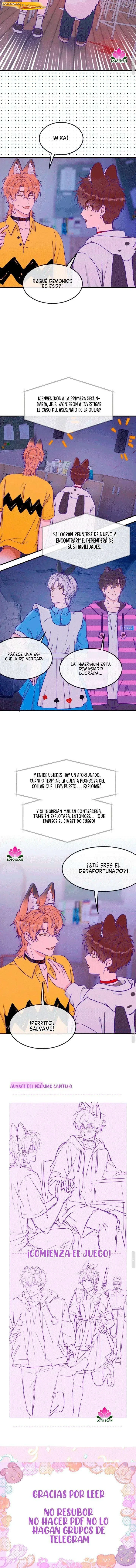 El cachorro mentiroso será devorado Capítulo 103 - Page 7