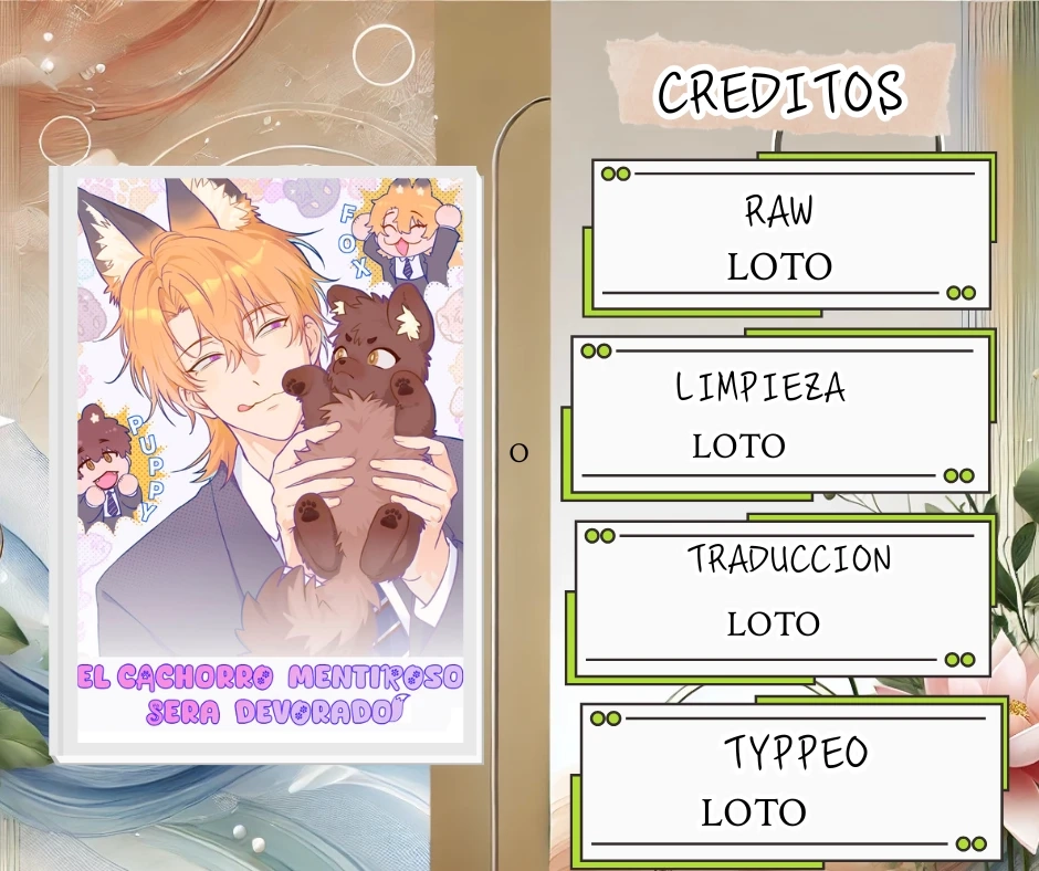 El cachorro mentiroso será devorado Capítulo 57 - Page 1