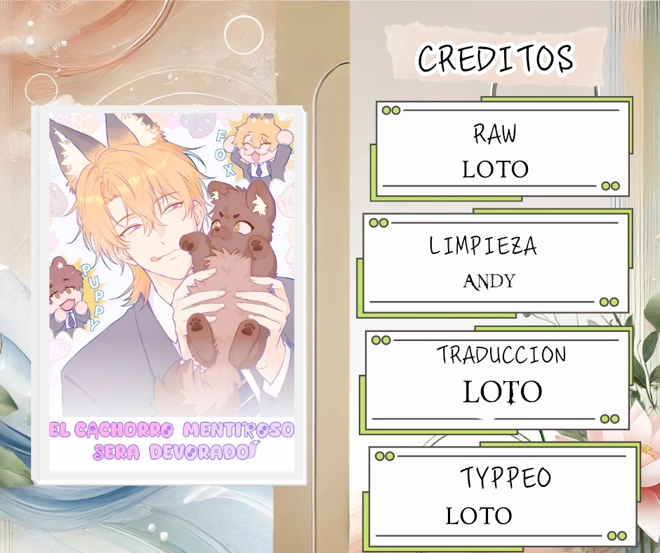 El cachorro mentiroso será devorado Capítulo 58 - Page 1