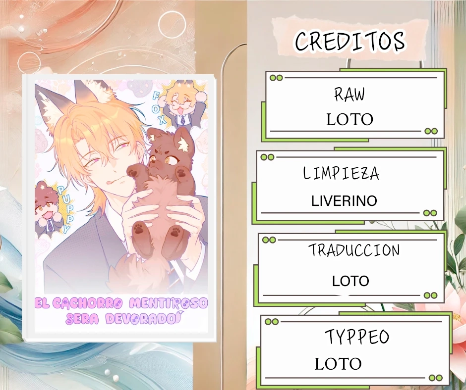 El cachorro mentiroso será devorado Capítulo 59 - Page 1