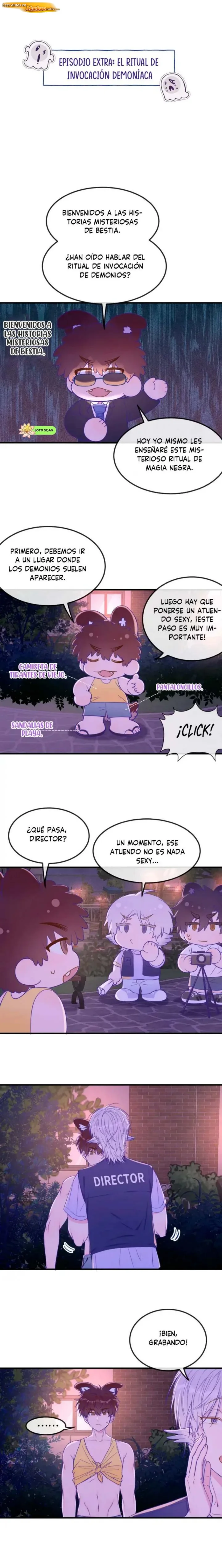 El cachorro mentiroso será devorado Capítulo 61.5 - Page 1
