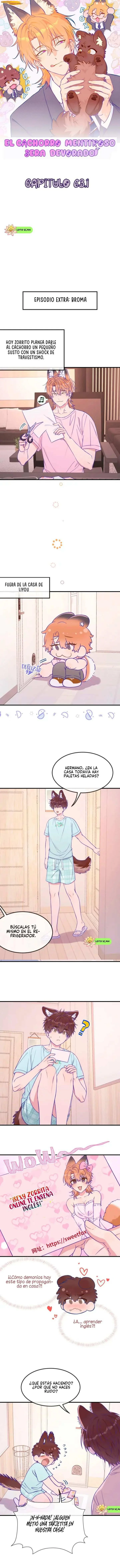 El cachorro mentiroso será devorado Capítulo 63.5 - Page 1