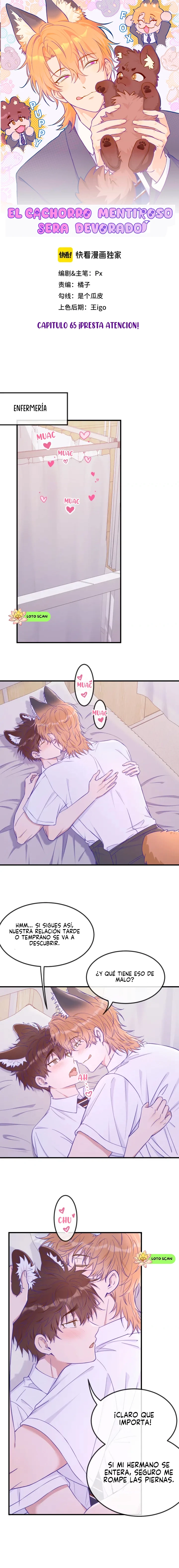 El cachorro mentiroso será devorado Capítulo 65 - Page 2