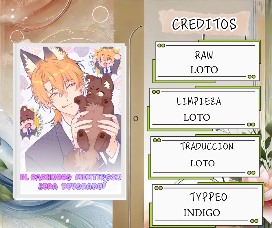 El cachorro mentiroso será devorado Capítulo 66 - Page 1