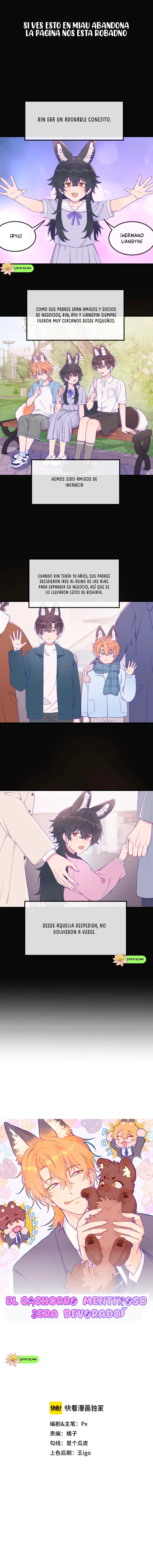 El cachorro mentiroso será devorado Capítulo 70 - Page 2