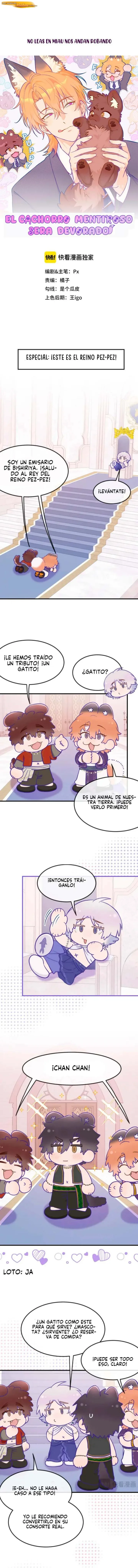 El cachorro mentiroso será devorado Capítulo 72.5 - Page 1