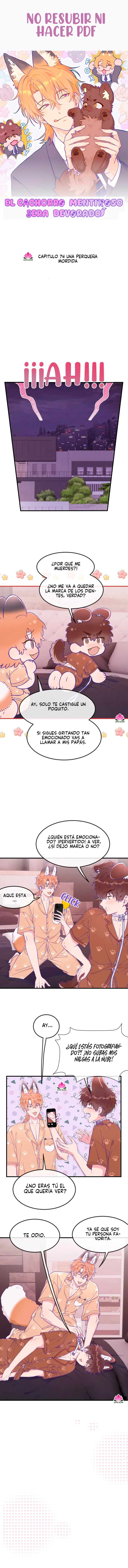 El cachorro mentiroso será devorado Capítulo 74 - Page 2