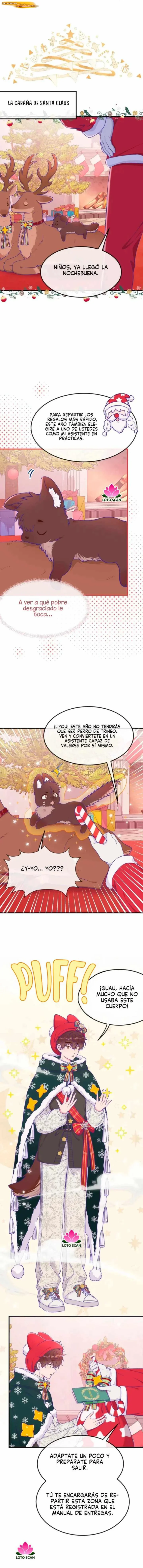El cachorro mentiroso será devorado Capítulo 78.1 - Page 1