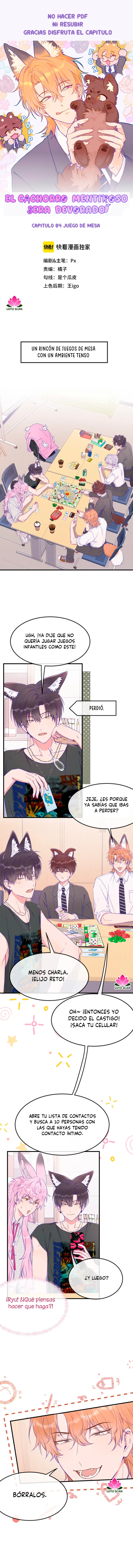 El cachorro mentiroso será devorado Capítulo 84 - Page 2