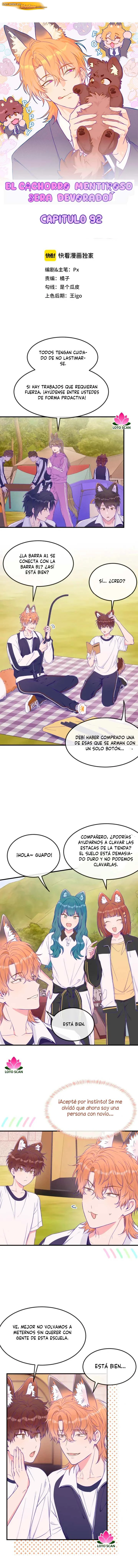 El cachorro mentiroso será devorado Capítulo 92 - Page 1