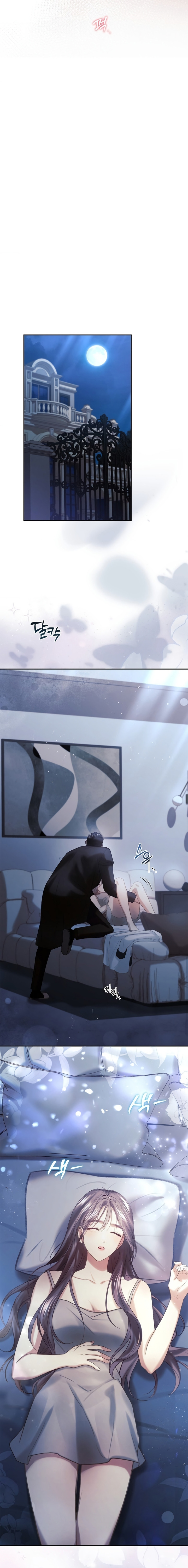 La esposa joven +18 Capítulo 59 - Page 10