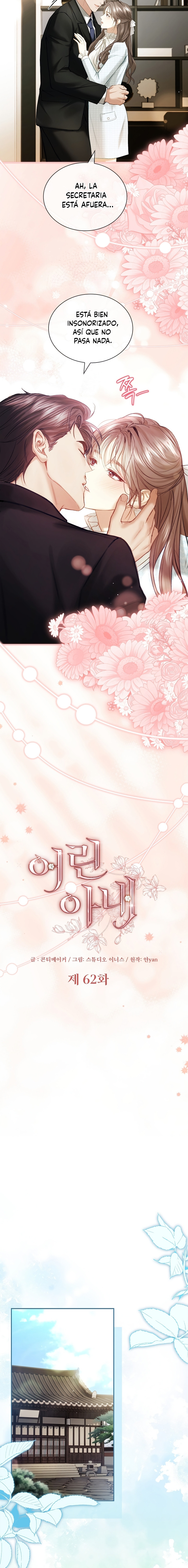 La esposa joven +18 Capítulo 62 - Page 6