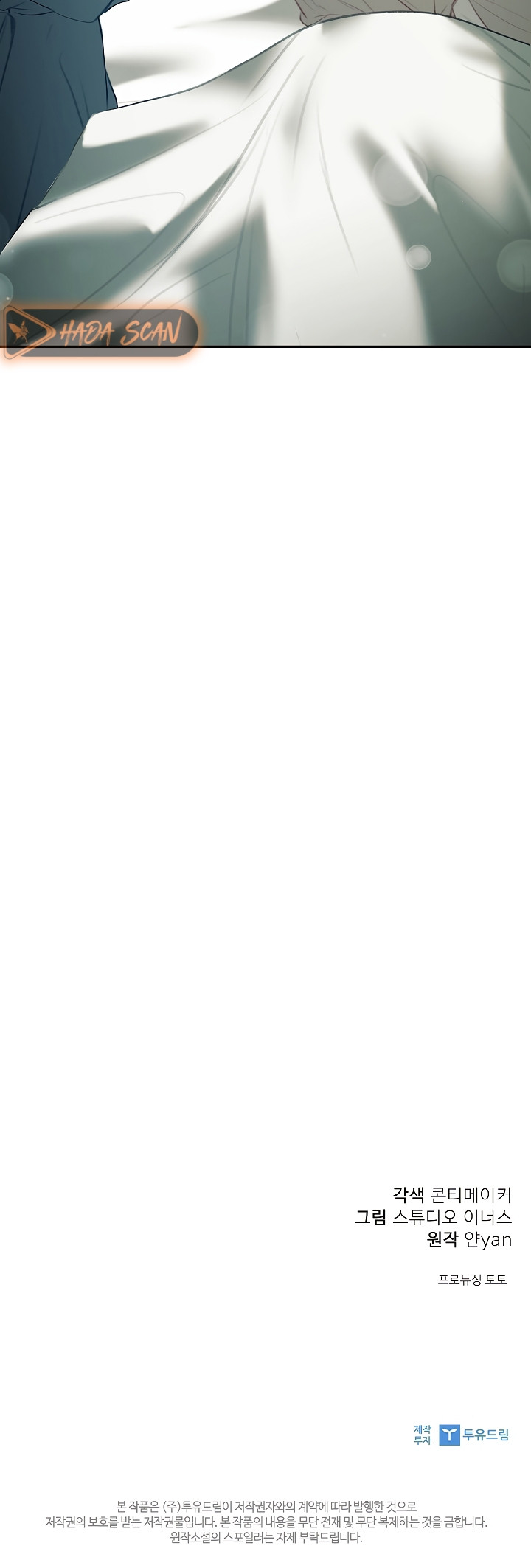 La esposa joven +18 Capítulo 63 - Page 21