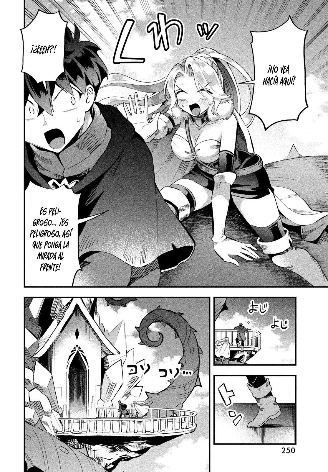 7-Nin no Nemuri Hime Capítulo 60 - Page 11