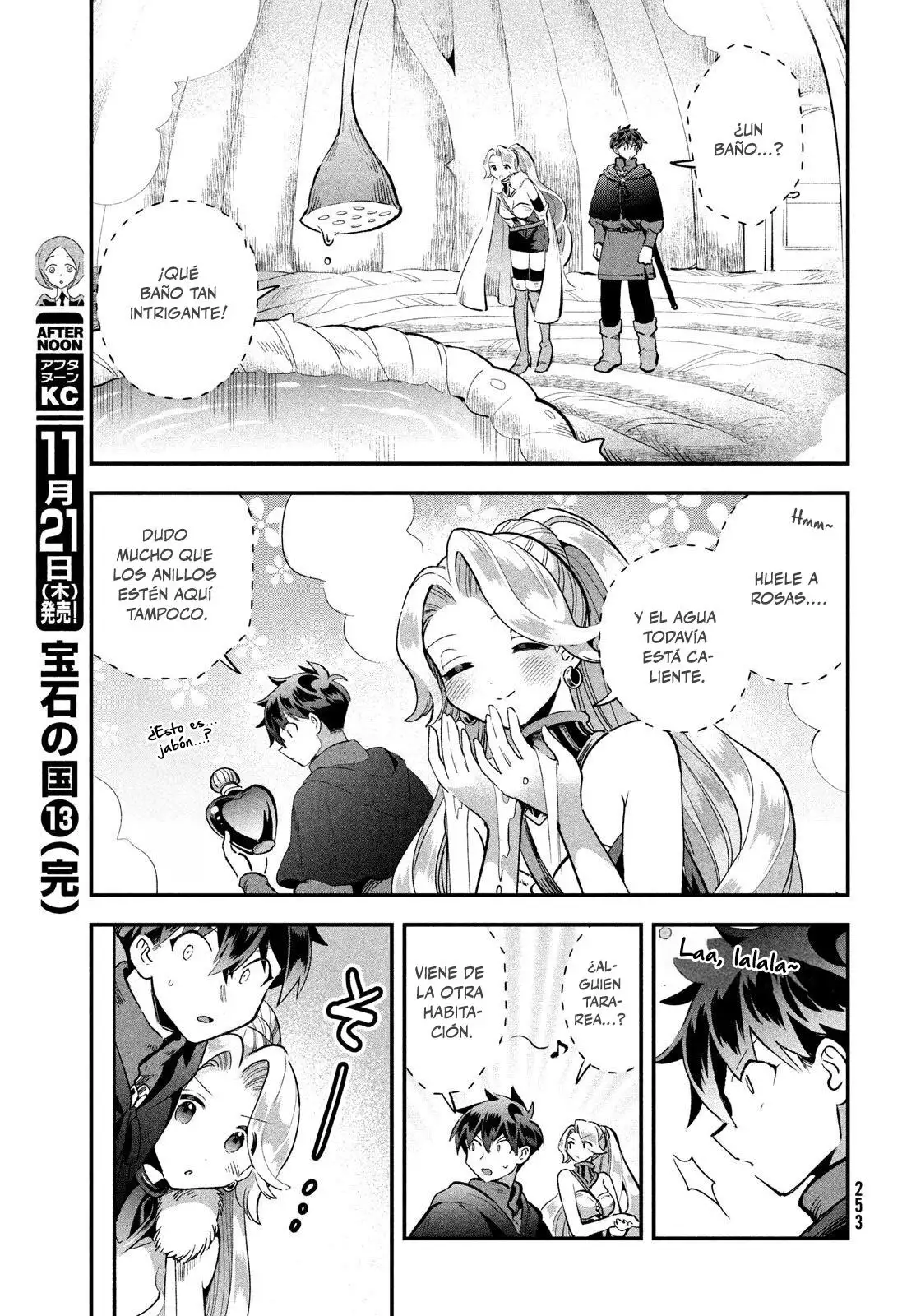 7-Nin no Nemuri Hime Capítulo 60 - Page 14