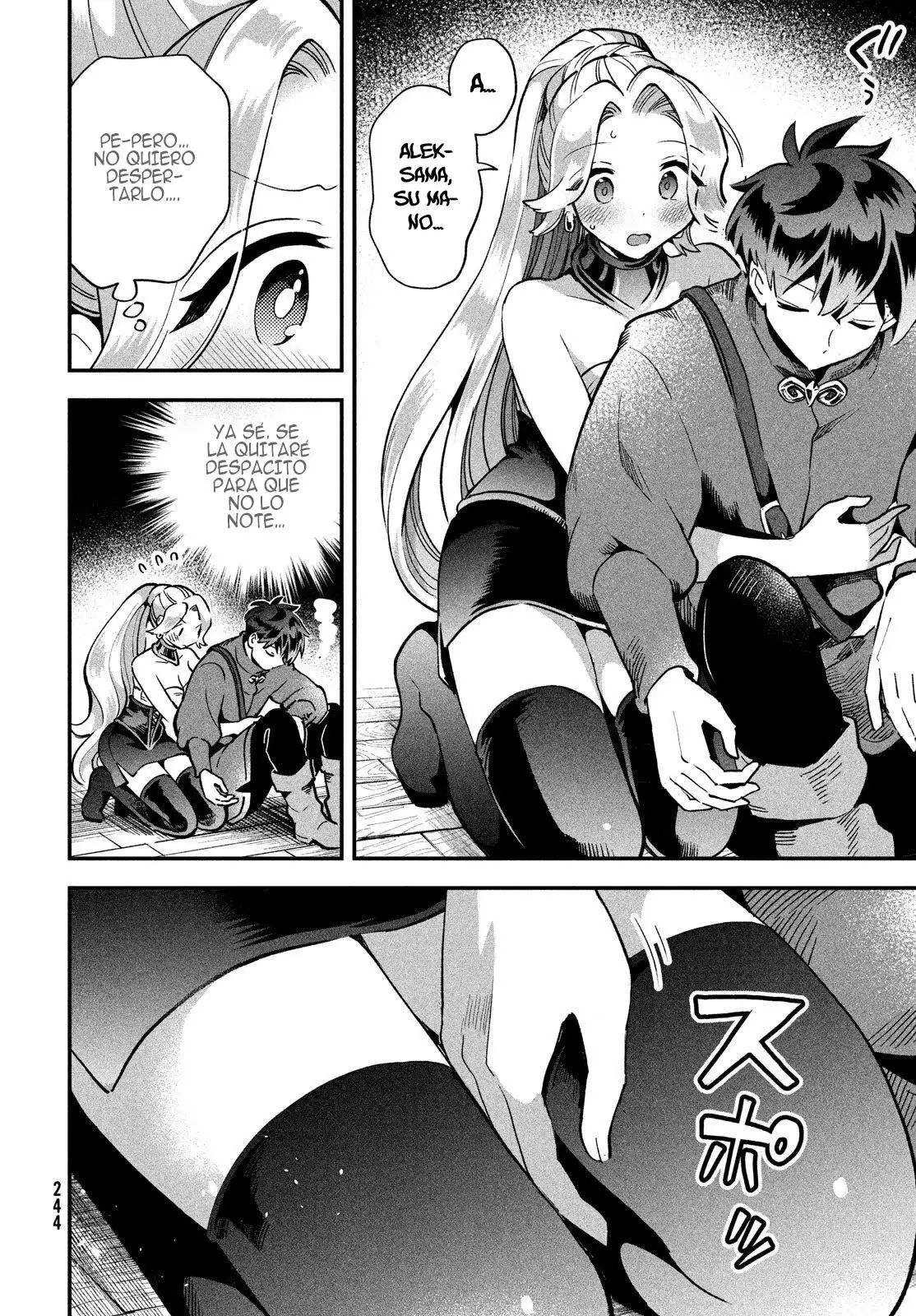 7-Nin no Nemuri Hime Capítulo 60 - Page 5