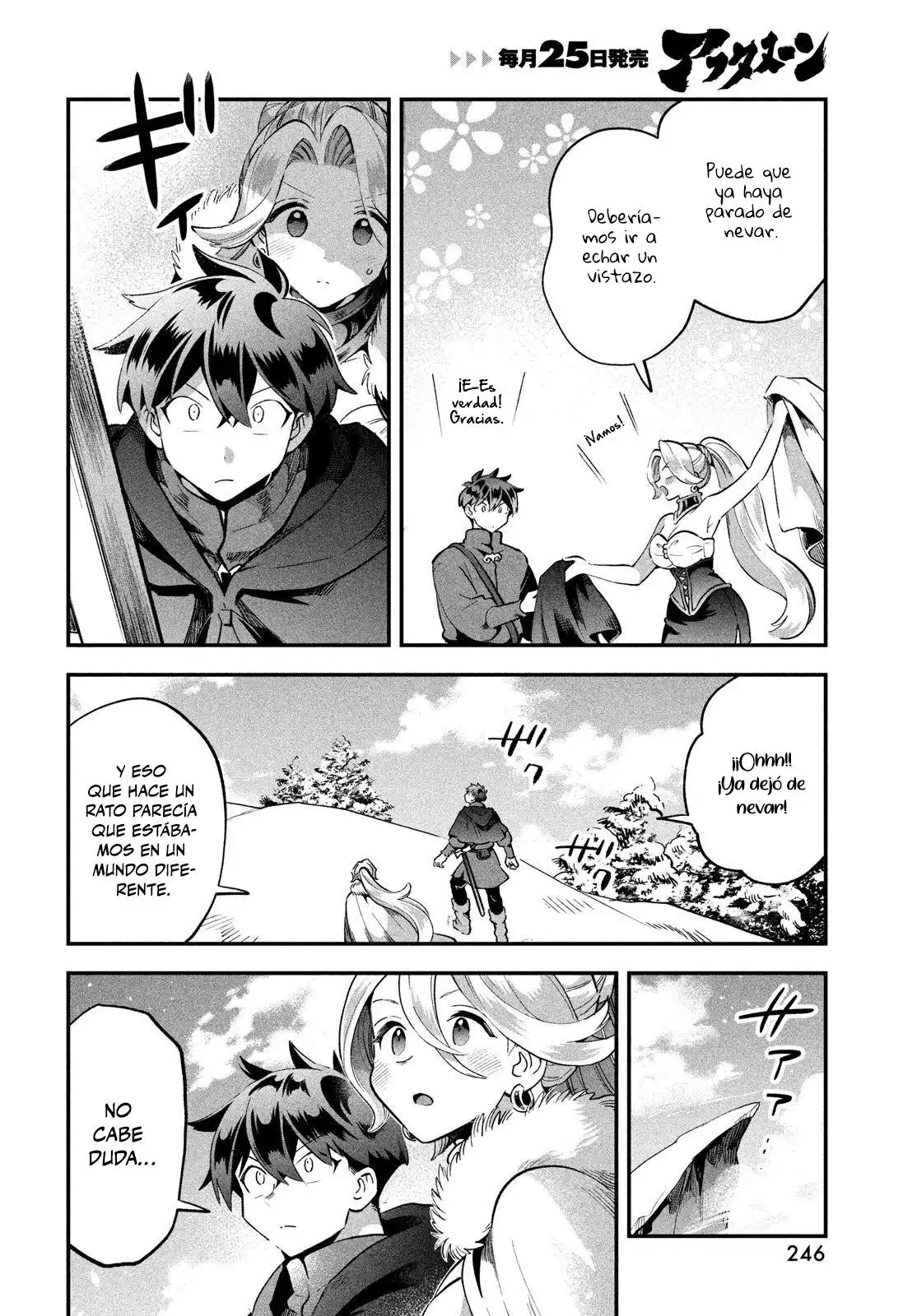 7-Nin no Nemuri Hime Capítulo 60 - Page 7