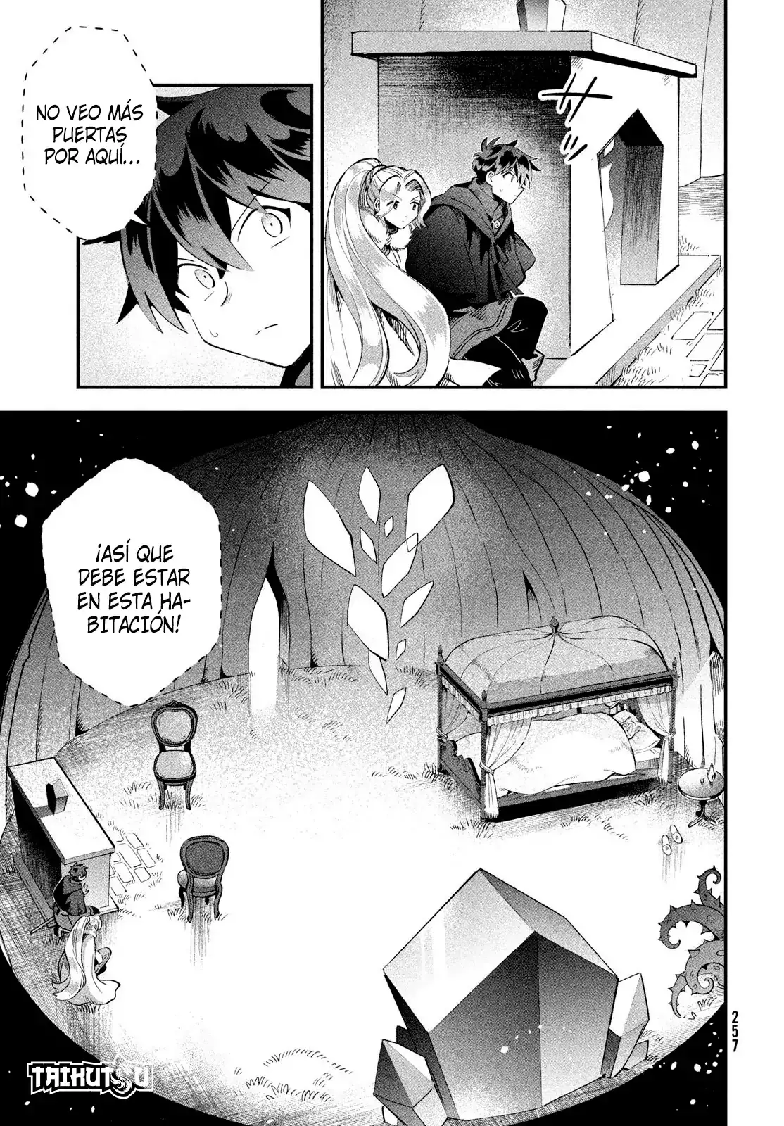 7-Nin no Nemuri Hime Capítulo 61 - Page 12