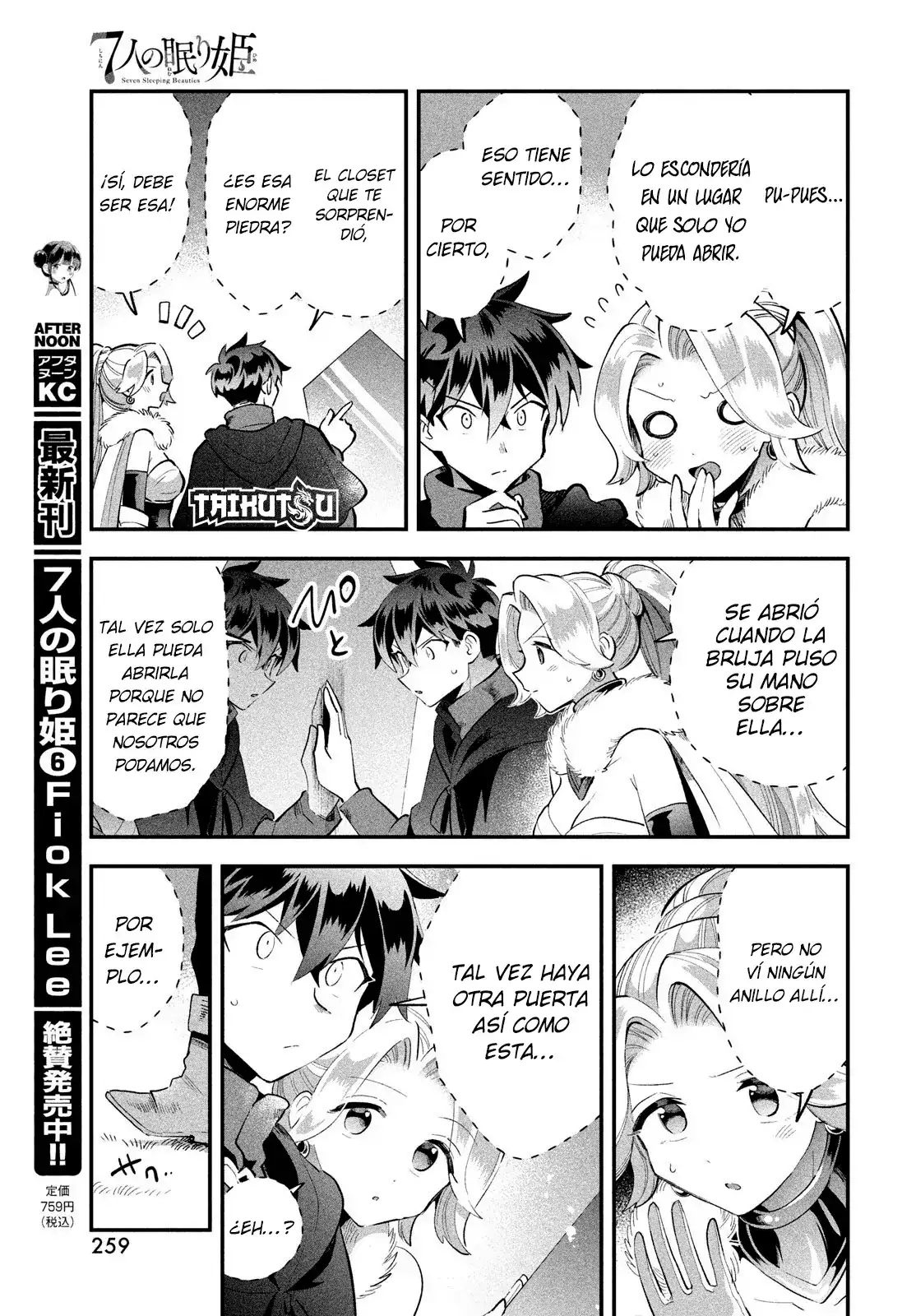 7-Nin no Nemuri Hime Capítulo 61 - Page 14