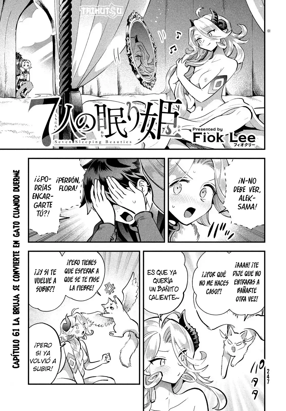7-Nin no Nemuri Hime Capítulo 61 - Page 2