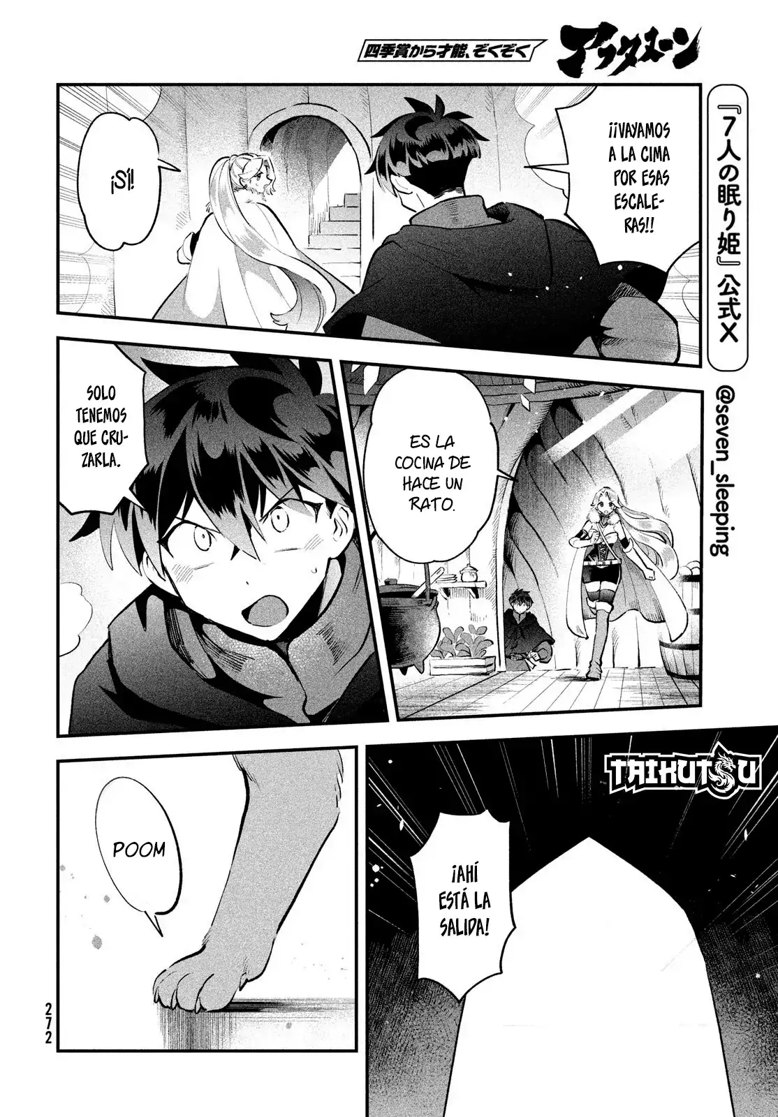 7-Nin no Nemuri Hime Capítulo 62 - Page 13
