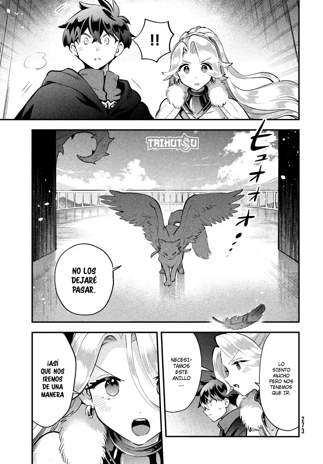 7-Nin no Nemuri Hime Capítulo 62 - Page 14