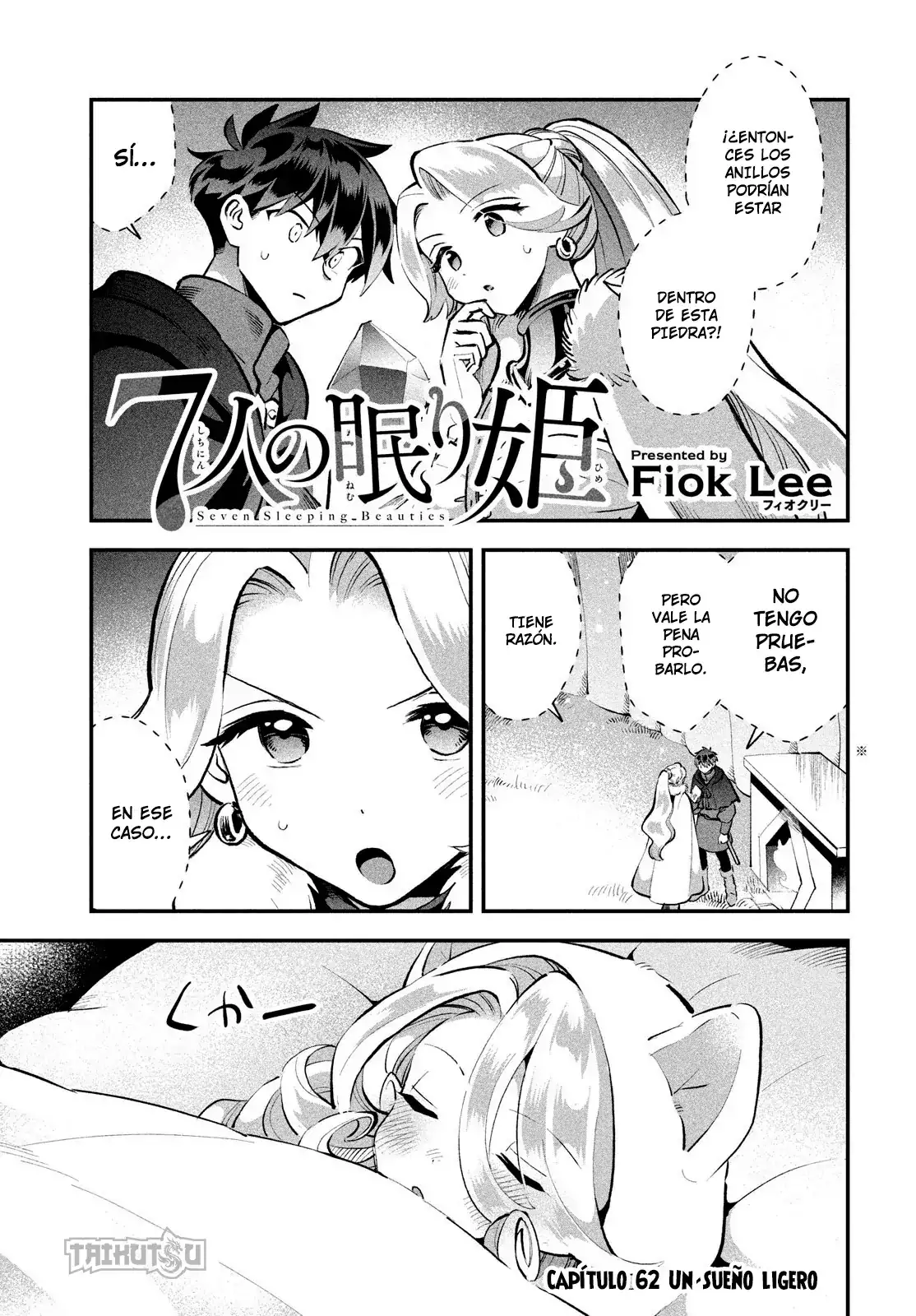 7-Nin no Nemuri Hime Capítulo 62 - Page 2
