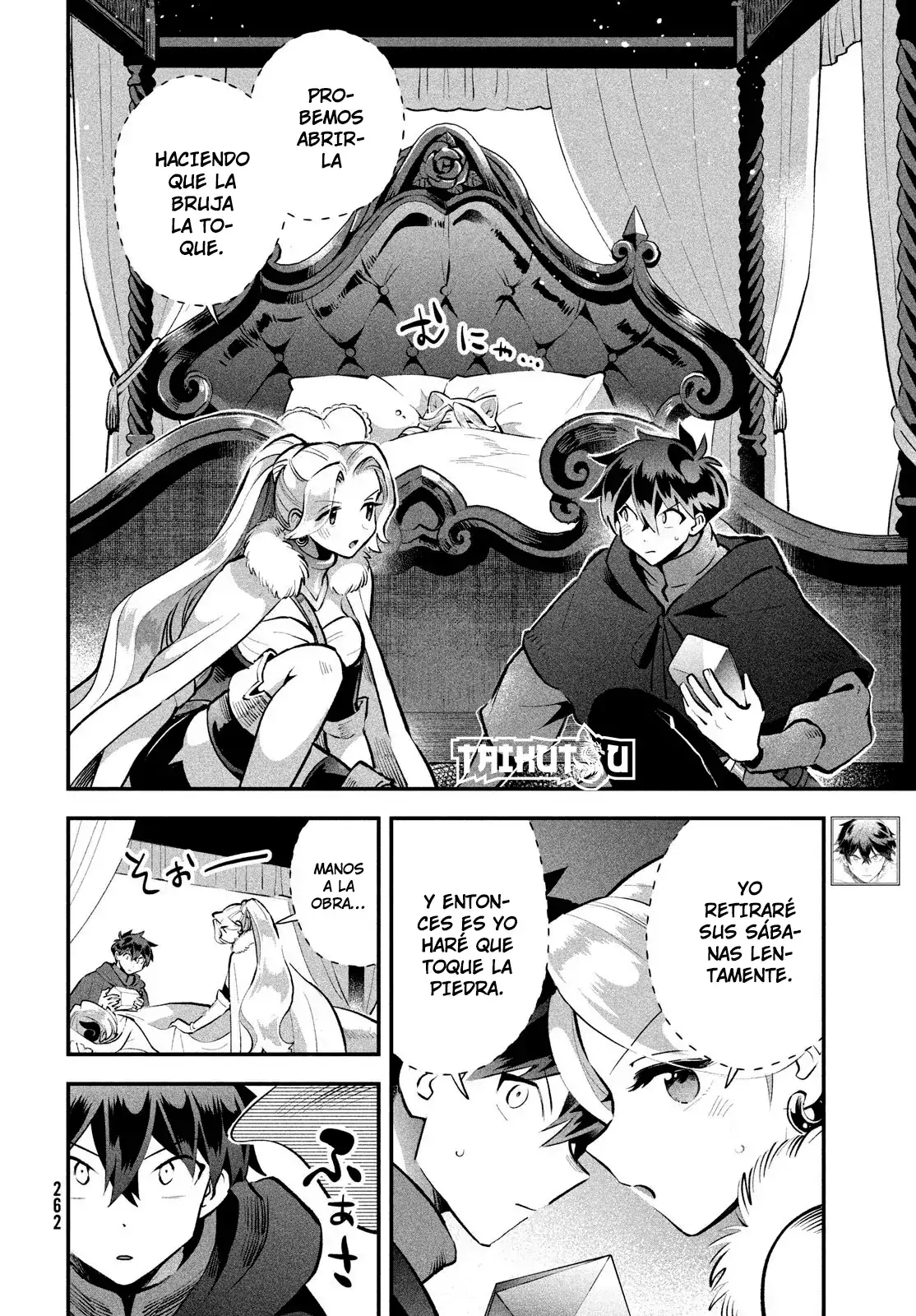 7-Nin no Nemuri Hime Capítulo 62 - Page 3