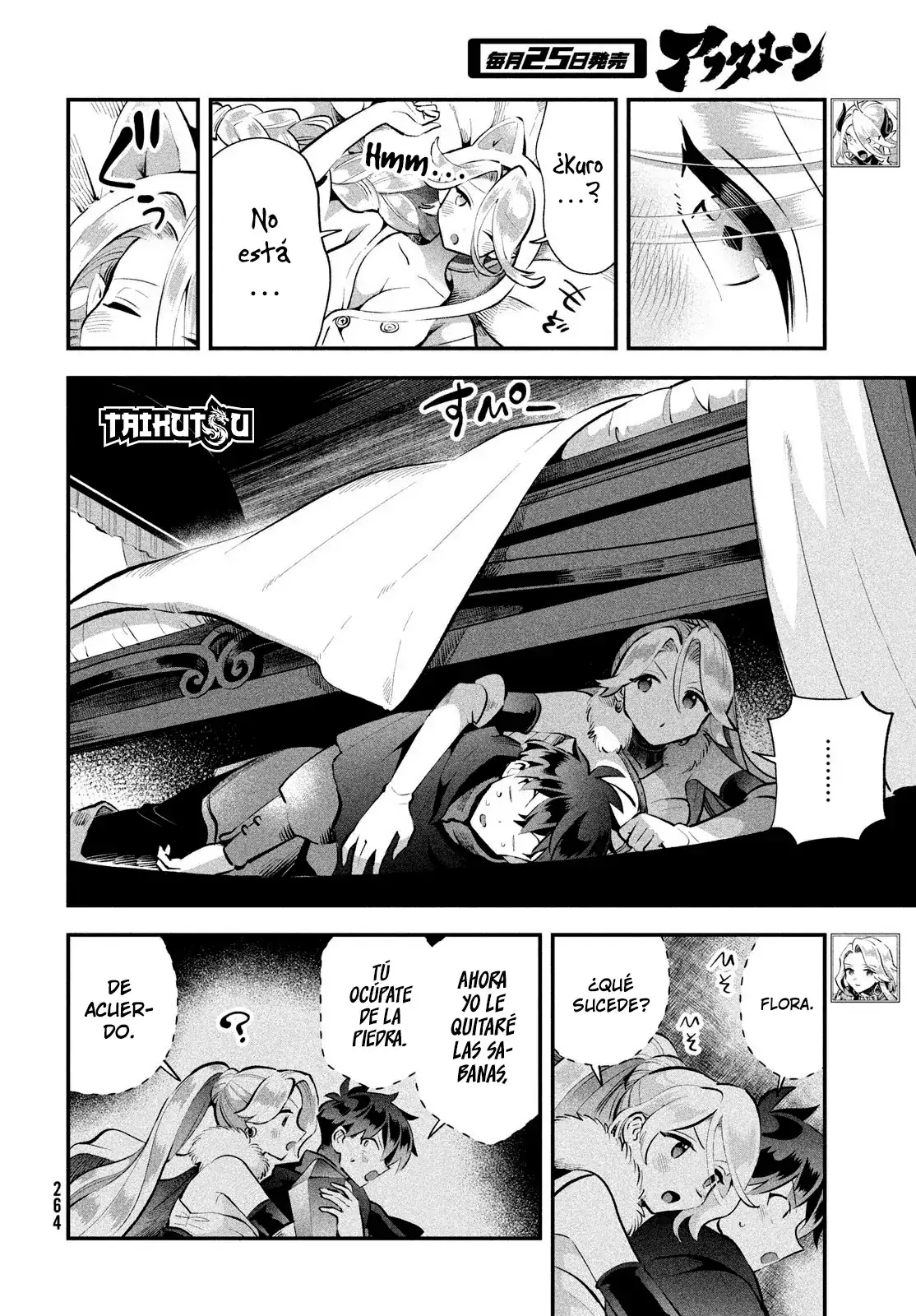 7-Nin no Nemuri Hime Capítulo 62 - Page 5