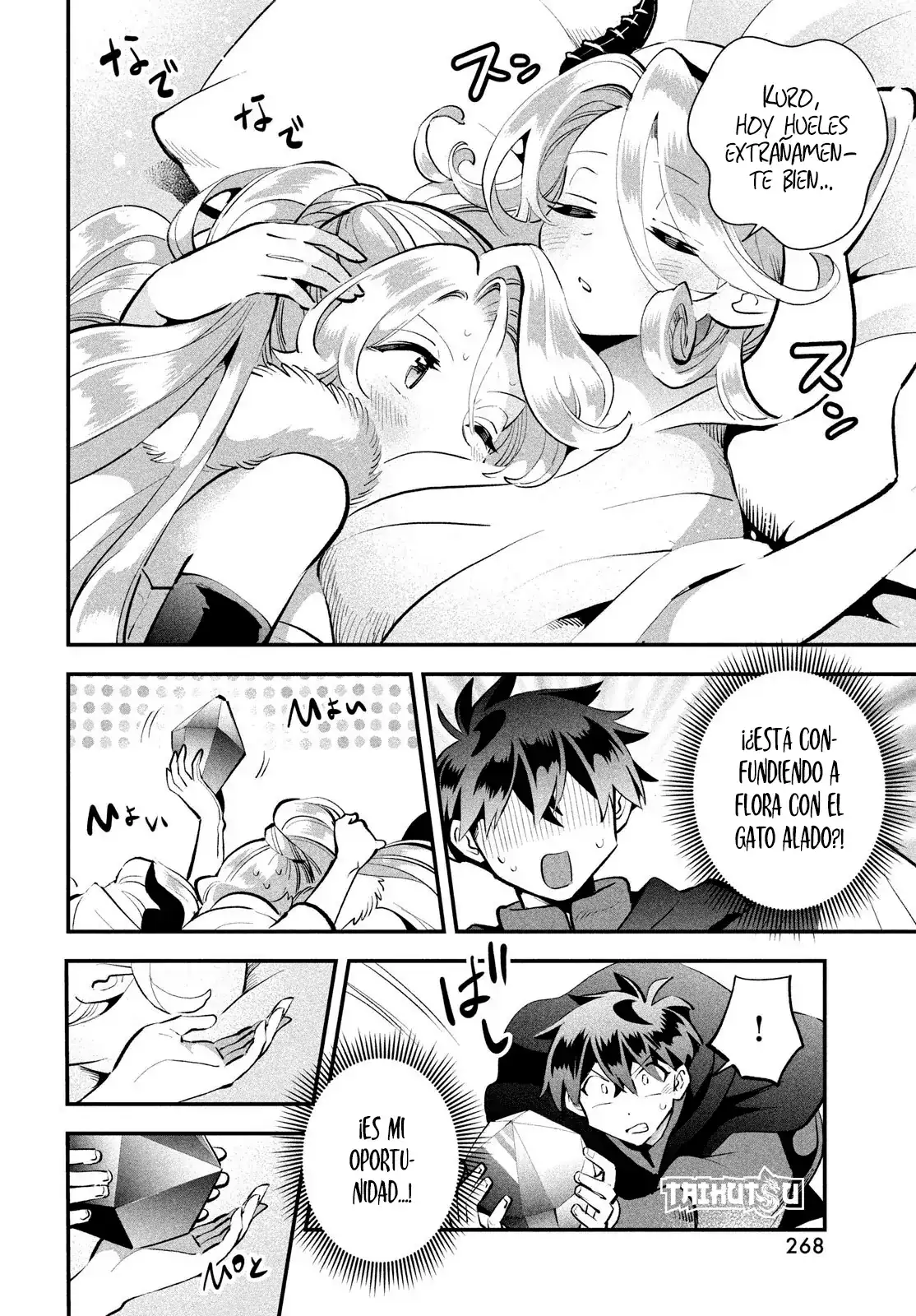 7-Nin no Nemuri Hime Capítulo 62 - Page 9
